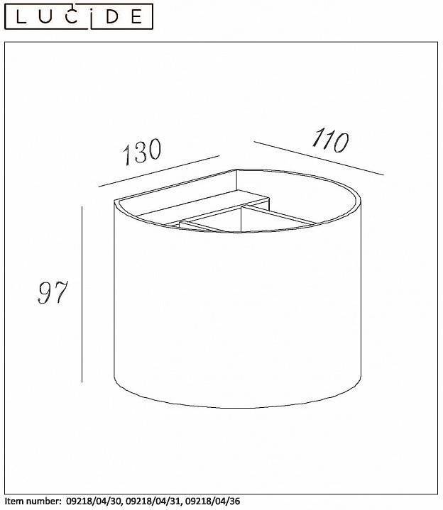 Накладной светильник Lucide Xio 09218/04/30
