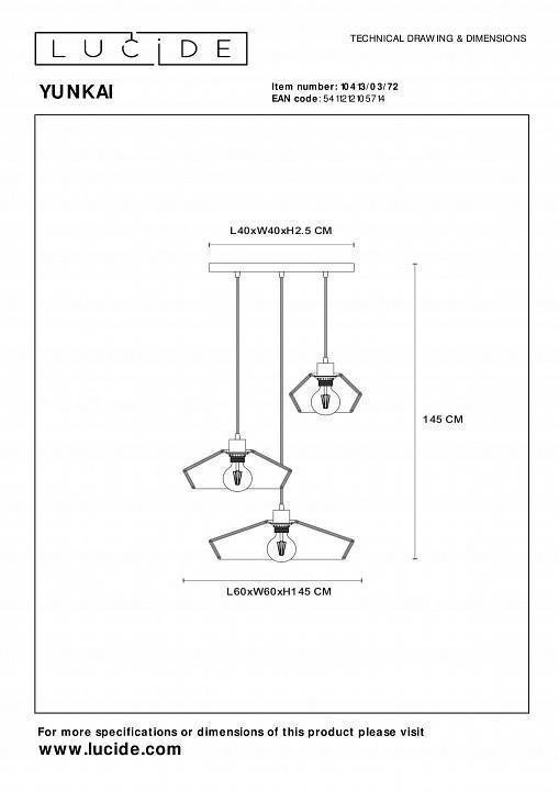 Подвесной светильник Lucide Yunkai 10413/03/72