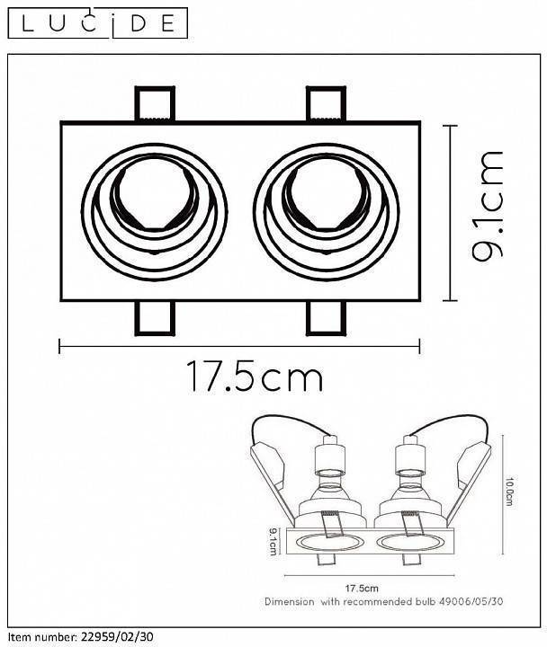 Встраиваемый светильник Lucide Embed 22959/02/30
