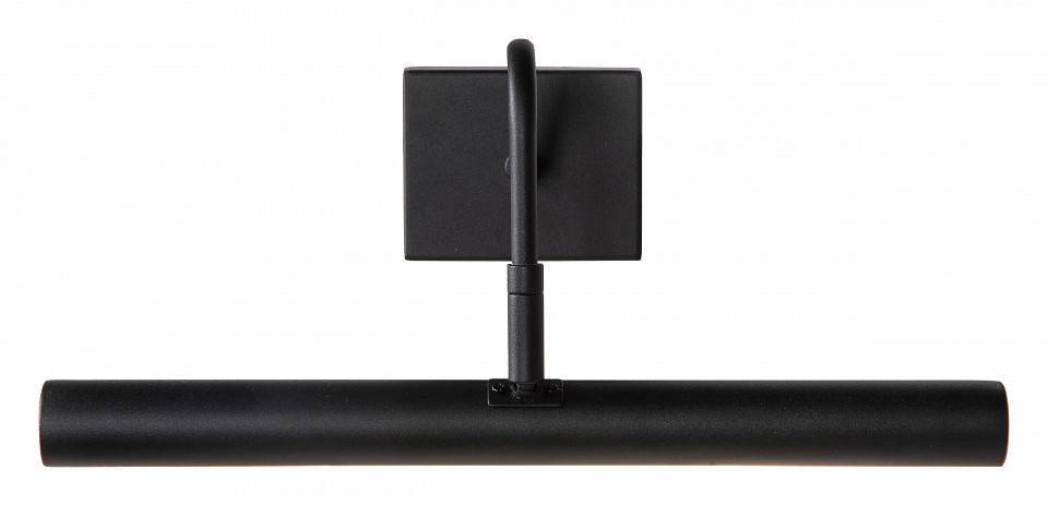 Подсветка для картин Lucide Vinz 45299/02/30