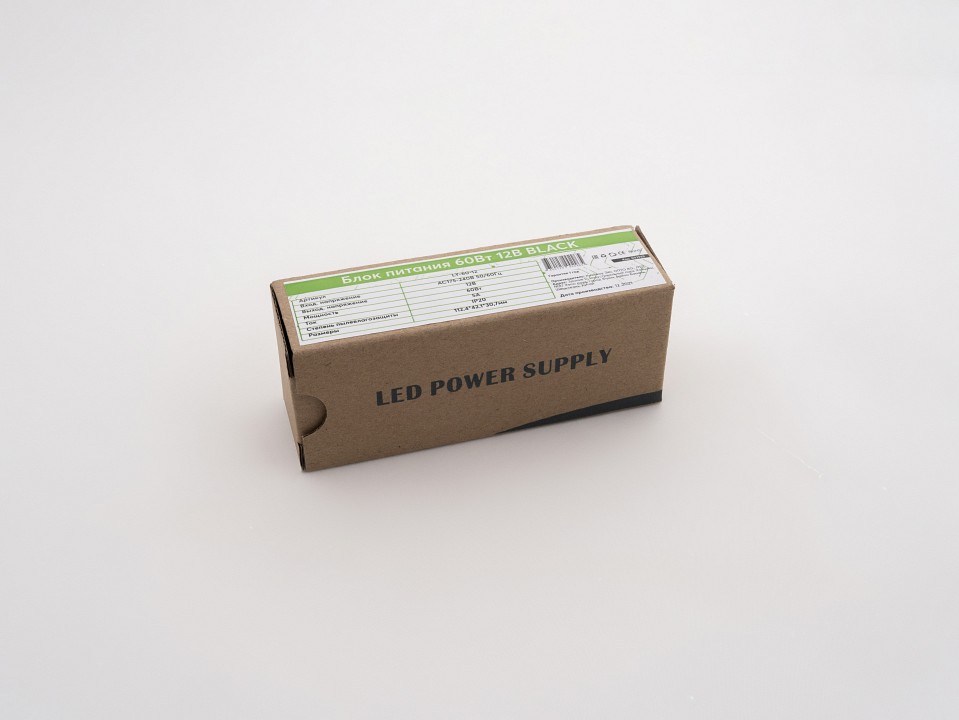 Блок питания LEDS POWER BLACK 002965