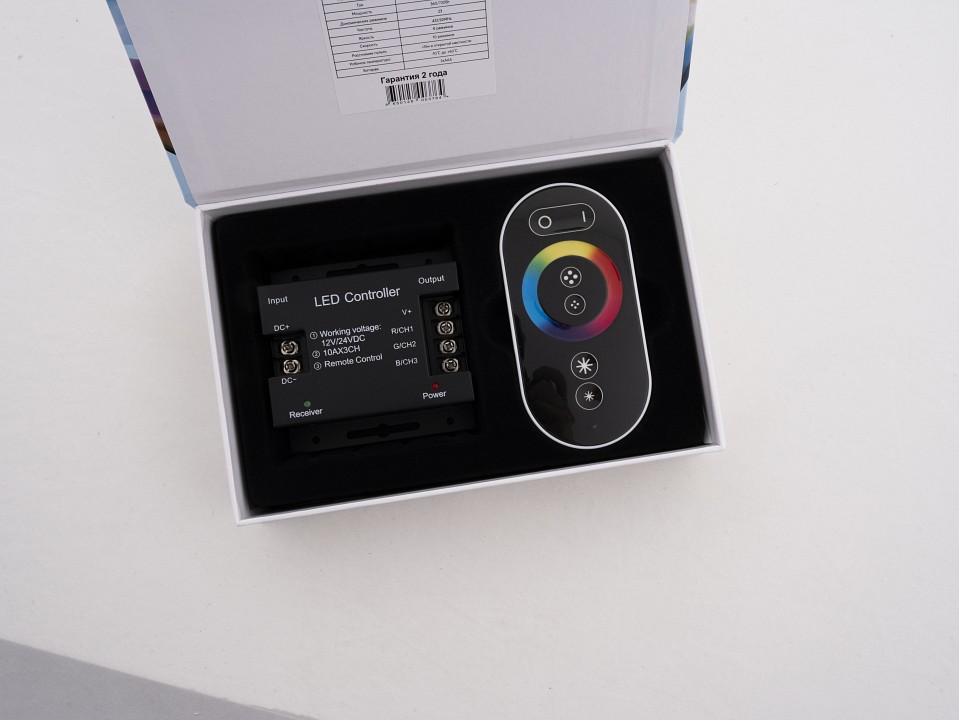 Контроллер-регулятор цвета RGB с пультом ДУ LEDS POWER T3 RF 30A 003764