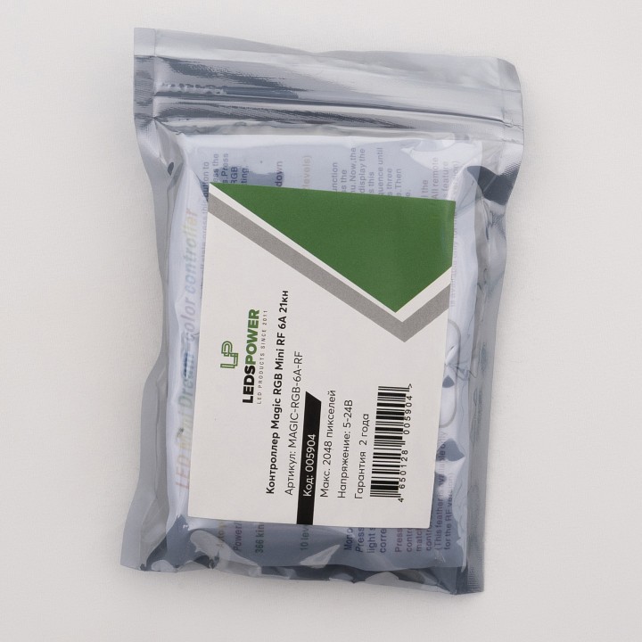 Контроллер с пультом ДУ LEDS POWER Mini RF 6A 21кн 005904