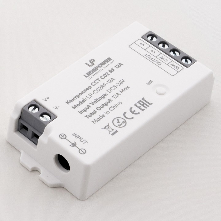 Контроллер-выключатель LEDS POWER C02 RF 006406