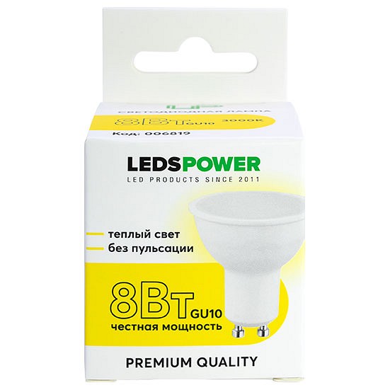 Лампа светодиодная LEDS POWER  006819