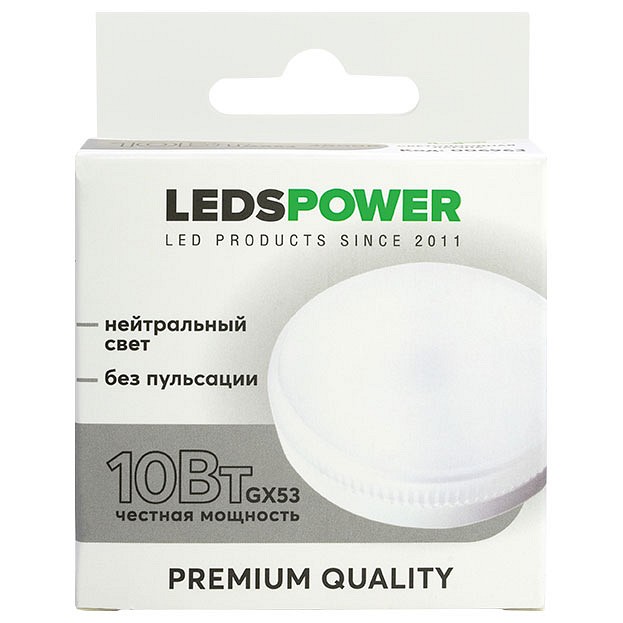 Лампа светодиодная LEDS POWER  006963