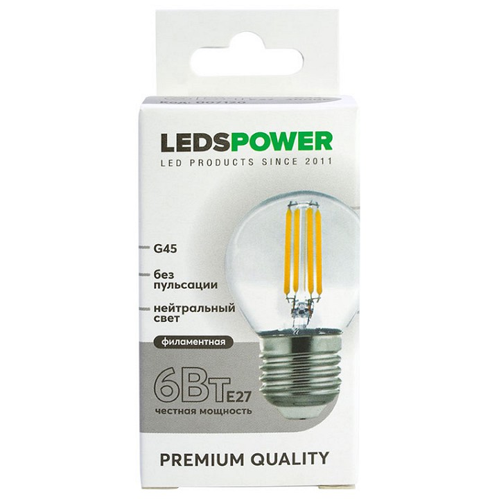 Лампа светодиодная LEDS POWER G45 007120