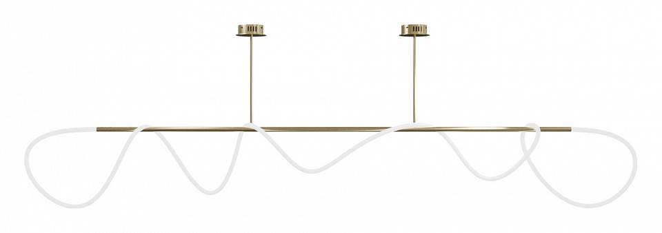 Светильник на штанге LIGHTERA Nyasa LE117L-200GA WIFI