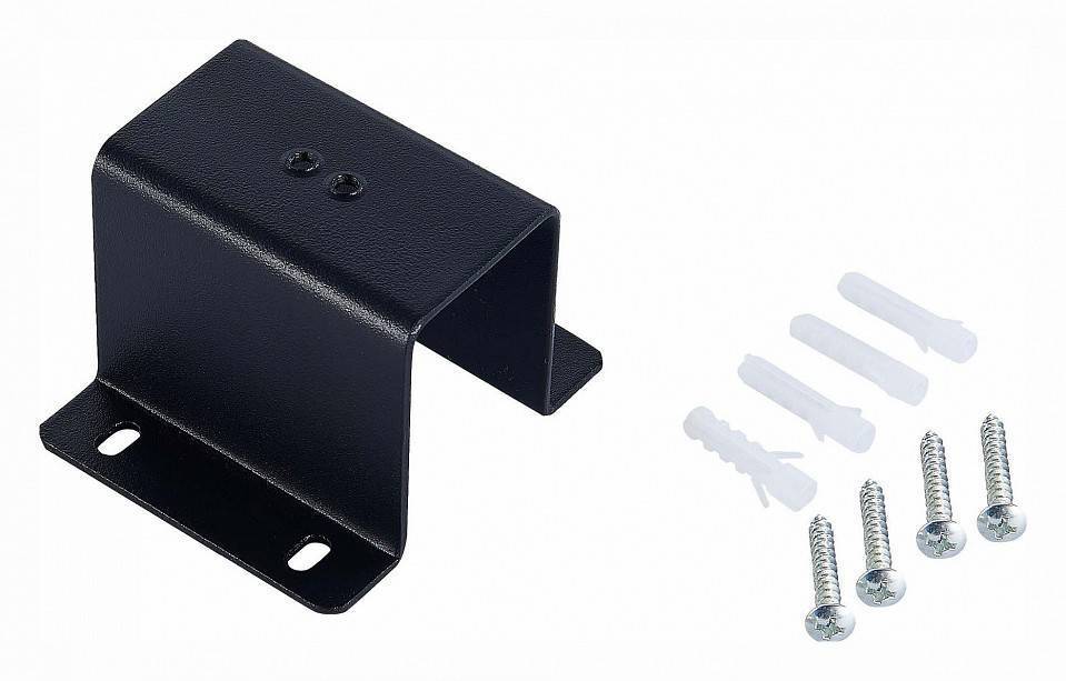 Крепление для трека LIGHTERA Startrek 220 LE172TC-SKB