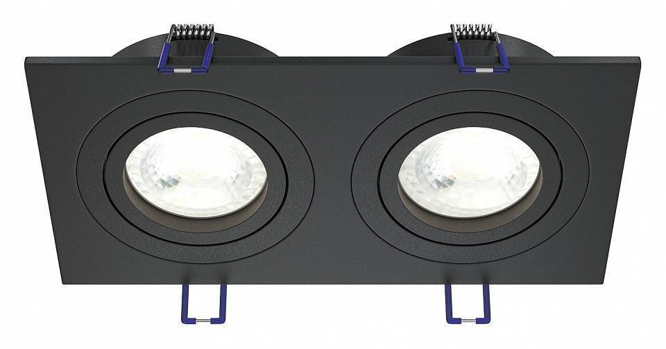 Встраиваемый светильник LIGHTERA Moon LE204RL-2B