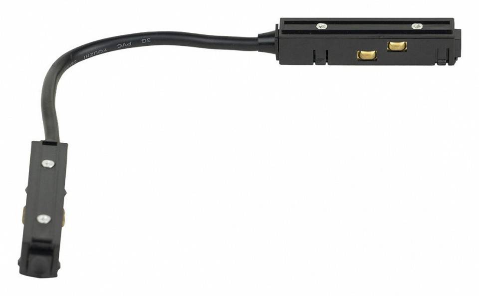 Соединитель гибкий для треков Loft It Tech GAC003