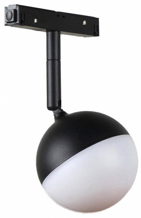 Светильник на штанге Loft It Tech T047-07