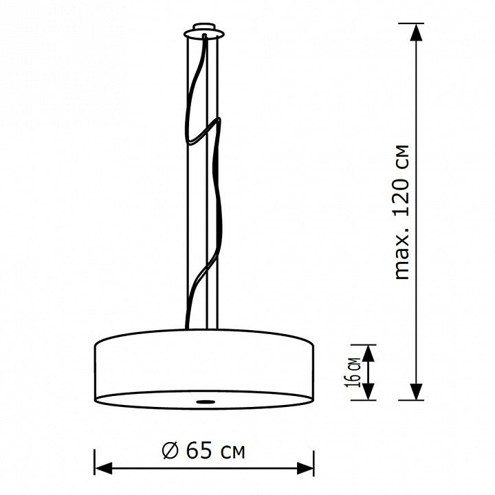 Подвесной светильник Lighthall Viviana 65 LH022010