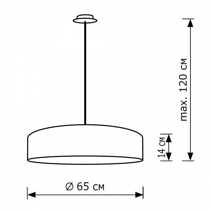 Подвесной светильник Lighthall Turdan 65 LH022025