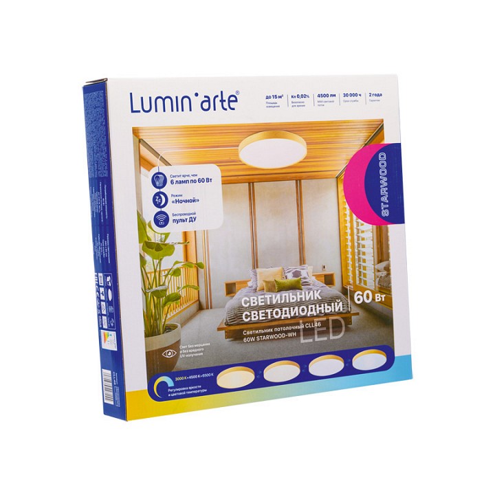 Накладной светильник Luminarte Starwood CLL46