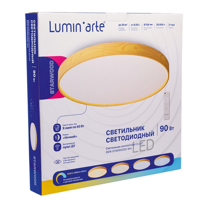 Накладной светильник Luminarte Starwood CLL47