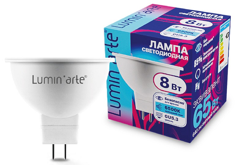 Лампа светодиодная Luminarte  GU5.3 8Вт 6500K LSTD-MR16-8W6KGU5.3