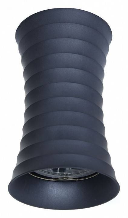 Накладной светильник Lumina Deco Corbi LDC 8052-A GY