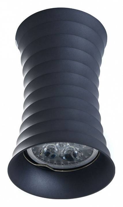 Накладной светильник Lumina Deco Corbi LDC 8052-A GY