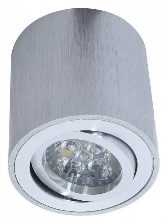 Накладной светильник Lumina Deco Bazel LDC 8059-D SL
