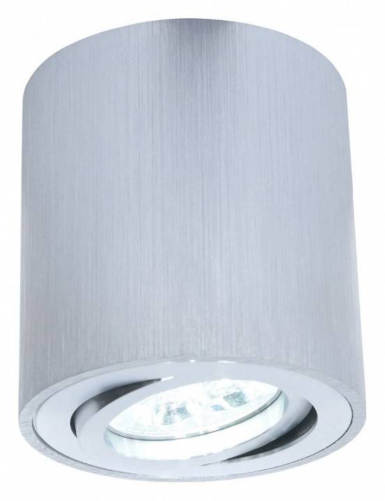 Накладной светильник Lumina Deco Bazel LDC 8059-D SL