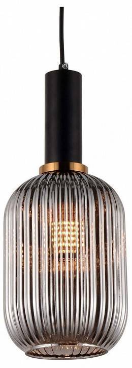 Подвесной светильник Lumina Deco Rico LDP 1218-1 GY+BK