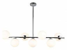 Люстра на штанге LUMINA DECO Fredica 7 ламп хром LDP 6030-7 CHR