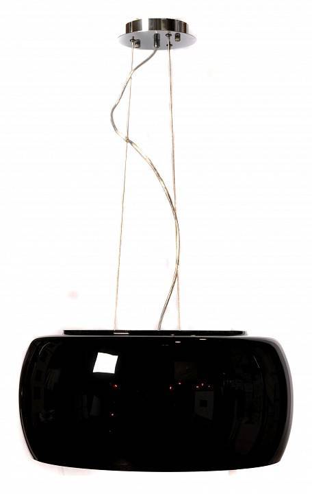 Подвесной светильник LUMINA DECO Disposa LDP 7018-500 BK