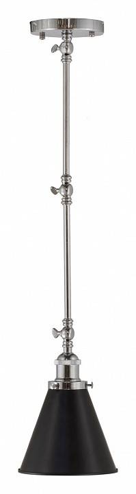 Светильник на штанге LUMINA DECO RUBI LDP B007 CHR+BK