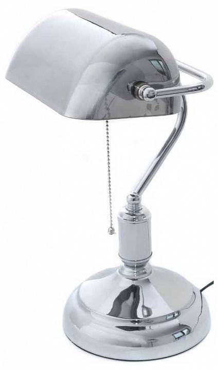 Настольная лампа LUMINA DECO Banker LDT 305 CHR