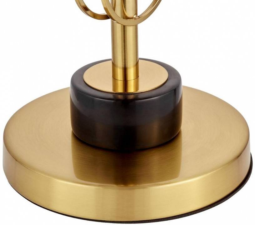 Настольная лампа LUMINA DECO Azzaria LDT 5523 MD+BK