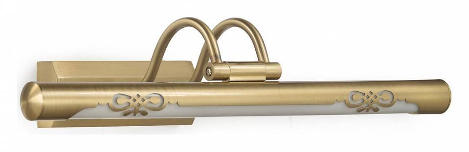 Подсветка для картин Lumina Deco LDW 6023-460 MD