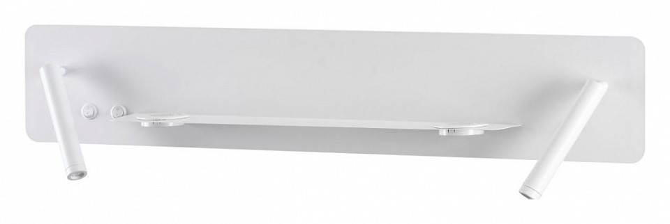 Бра светодиодное Lumion Ledio 5684/17WL