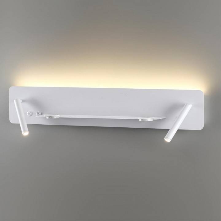 Бра светодиодное Lumion Ledio 5684/17WL