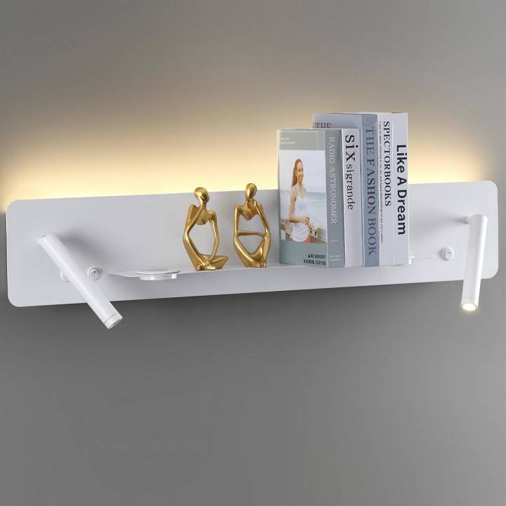 Бра светодиодное Lumion Ledio 5684/17WL