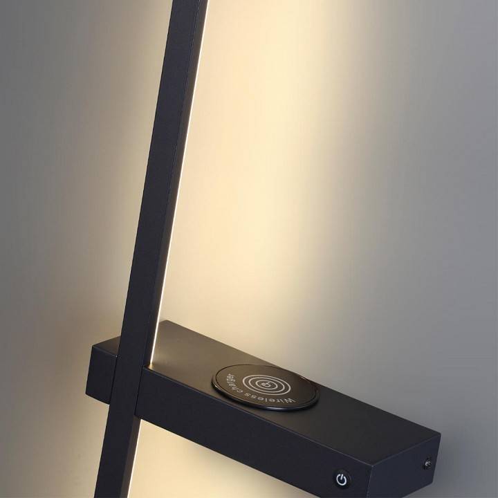 Бра светодиодное Lumion Ledio 5695/9WL