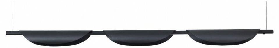 Подвесной светильник Lumion Joel LED 18 Вт 6548/18L