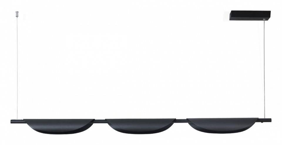 Подвесной светильник Lumion Joel LED 18 Вт 6548/18L