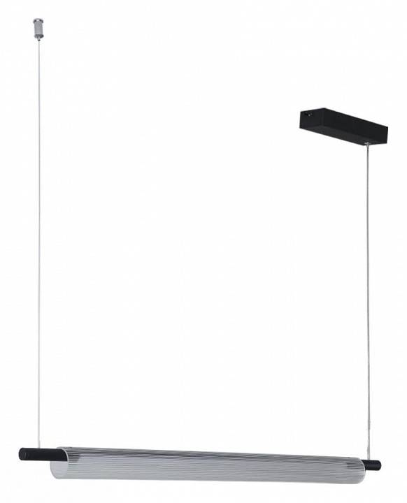 Подвесной светильник Lumion Roll 6549/14L