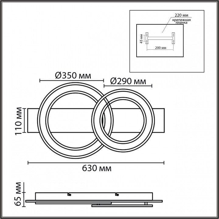 Накладной светильник Lumion PINE 80 Вт LED 8023/80CL