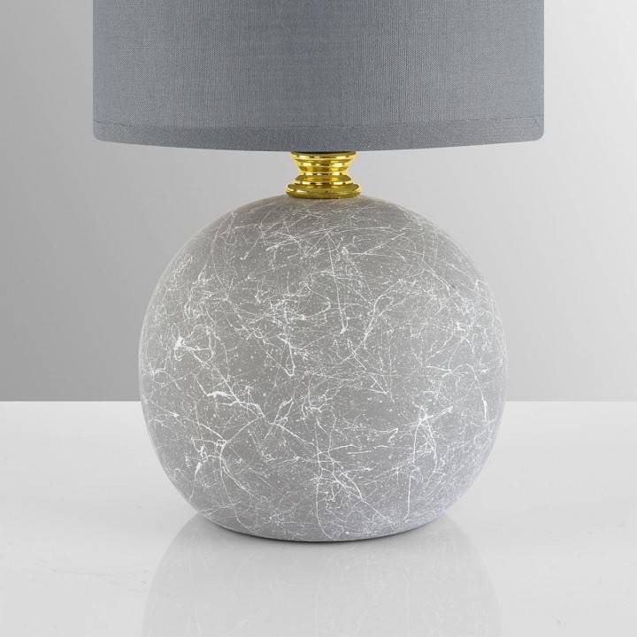 Настольная лампа декоративная Lumion VILANA 8165/1T