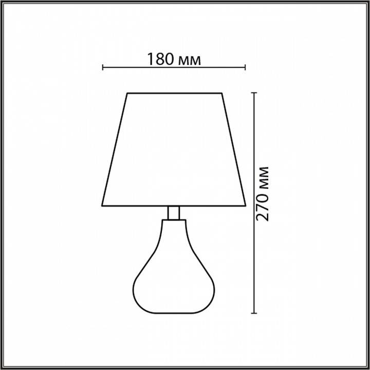 Настольная лампа декоративная Lumion NAINA 8184/1T
