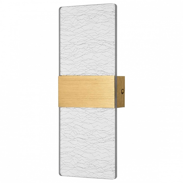 Светильник настенный Lumion LUIS 6 Вт 8192/6WL