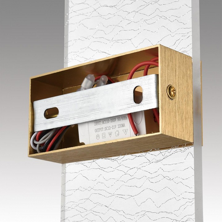 Светильник настенный Lumion LUIS 6 Вт 8192/6WL