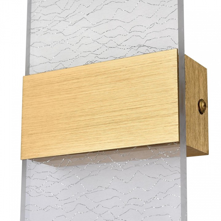 Светильник настенный Lumion LUIS 6 Вт 8192/6WL