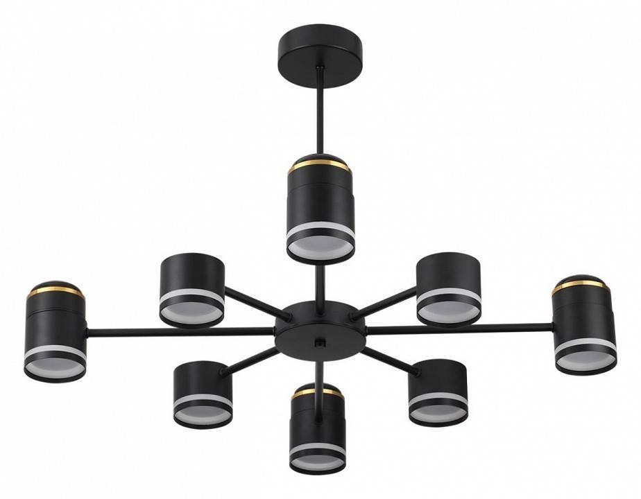 Люстра на штанге Lumion Virsava 8234/8C