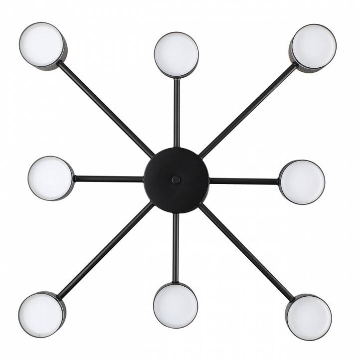 Люстра на штанге Lumion Virsava 8234/8C