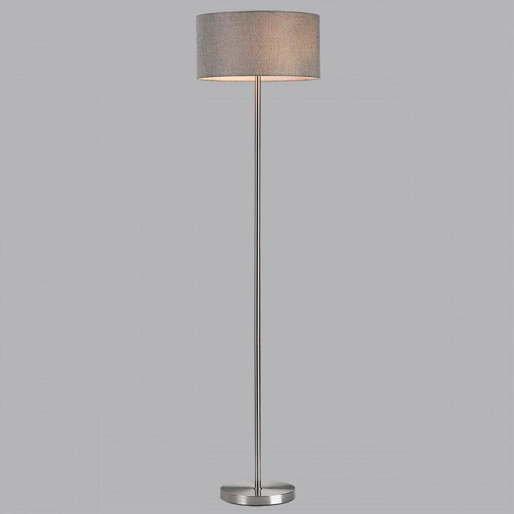 Торшер Lumion NIKKI 8251/2F