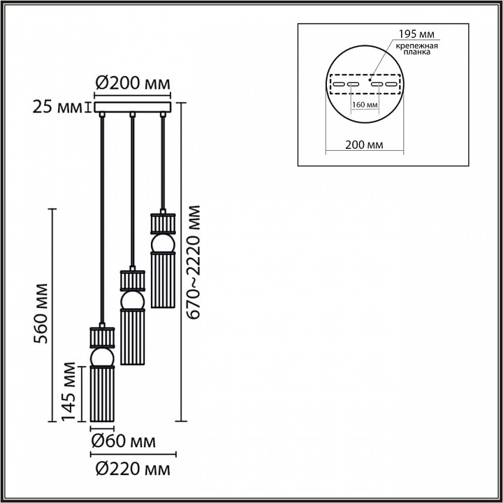 Подвесной светильник Lumion DENVER 8276/3A