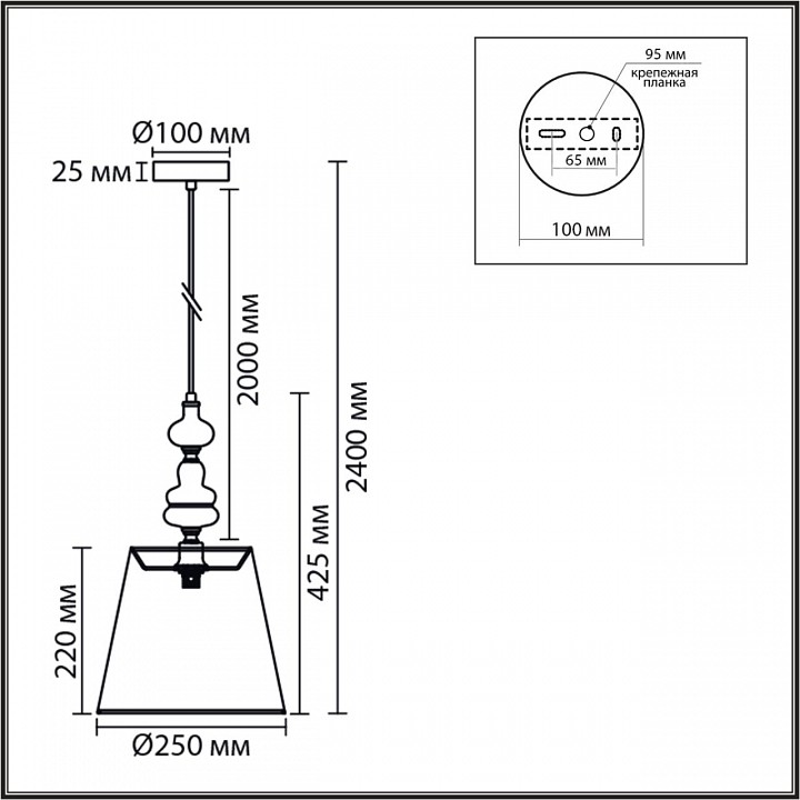 Подвесной светильник Lumion KENTUKI 8283/1A